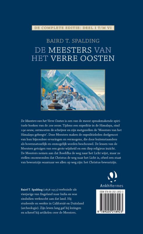 De meesters van het Verre Oosten' van Baird T. Spalding