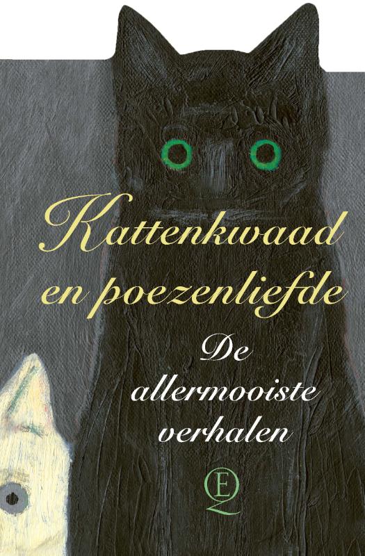 Kattenkwaad en Poezenliefde - Relaties & Persoonlijke ontwikkeling - Spiritueelboek.nl